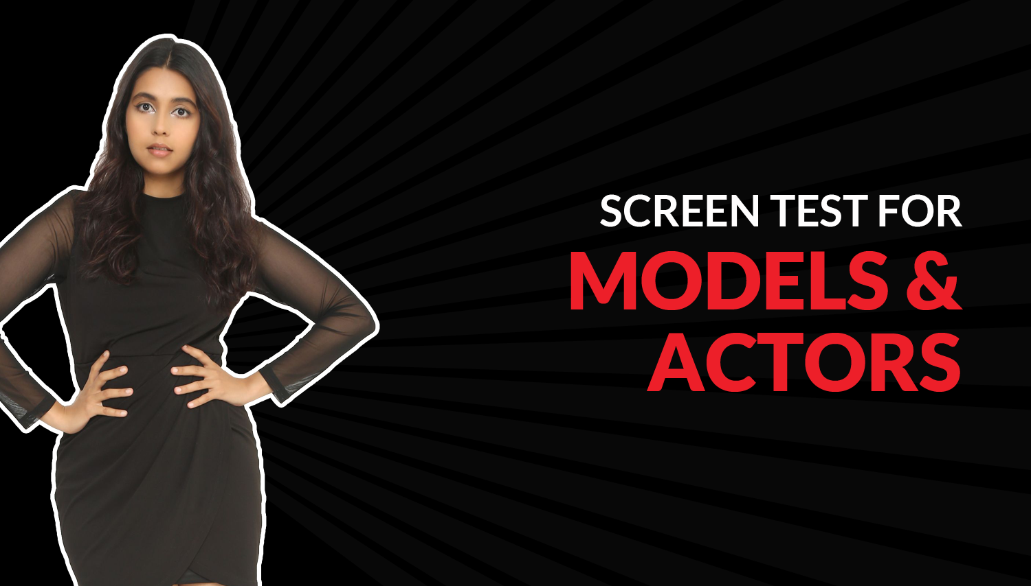 What exactly is a screen test in the entertainment industry for models or actors